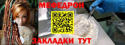 a pvp Ливны