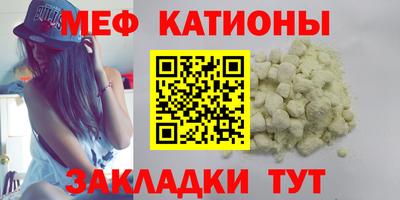 дмт Лесосибирск