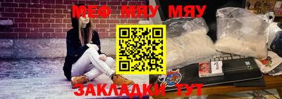 прущие крисы Ликино-Дулёво