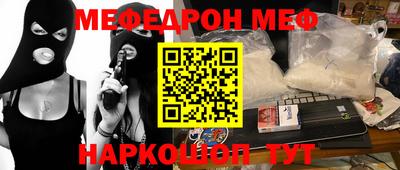 дмт Лесосибирск