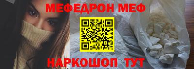 дмт Лесосибирск