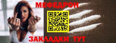 a pvp Ливны