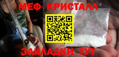 a pvp Ливны