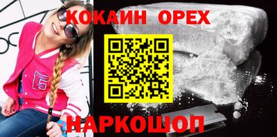 дмт Лесосибирск