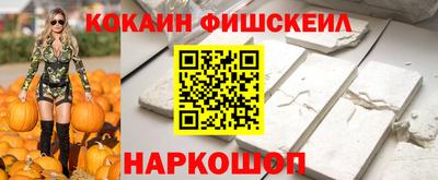 прущие крисы Ликино-Дулёво
