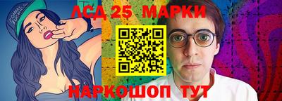дмт Лесосибирск