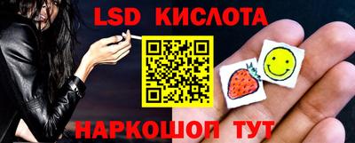 дмт Лесосибирск