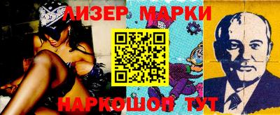 дмт Лесосибирск