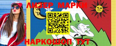a pvp Ливны
