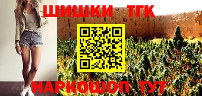 прущие крисы Ликино-Дулёво