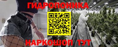 a pvp Ливны