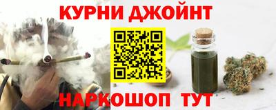 прущие крисы Ликино-Дулёво