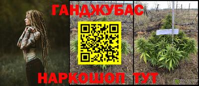 a pvp Ливны