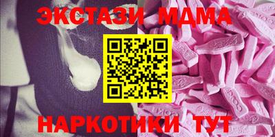 прущие крисы Ликино-Дулёво