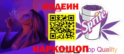 прущие крисы Ликино-Дулёво
