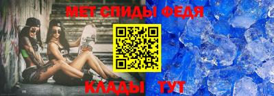 a pvp Ливны