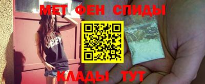 дмт Лесосибирск
