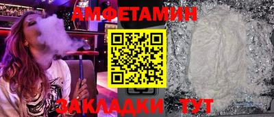 дмт Лесосибирск