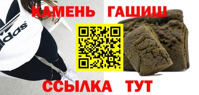 дмт Лесосибирск