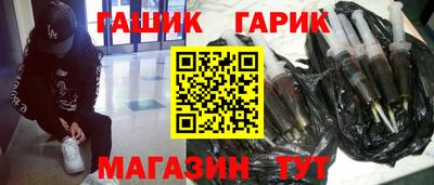 прущие крисы Ликино-Дулёво