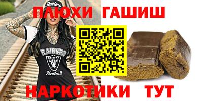 дмт Лесосибирск