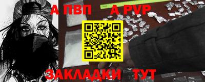 дмт Лесосибирск