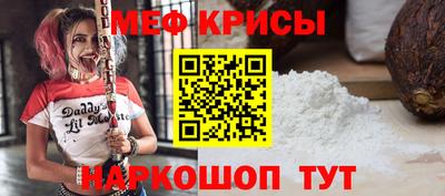 a pvp Ливны