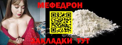 дмт Лесосибирск