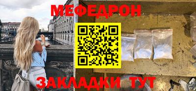 a pvp Ливны