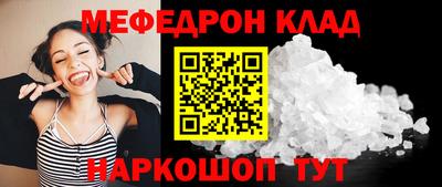 a pvp Ливны